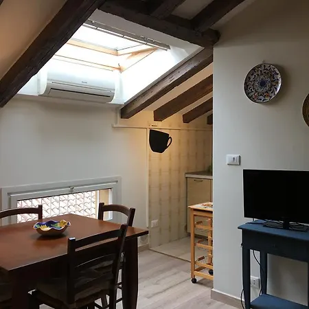 Casa Alba Διαμέρισμα *